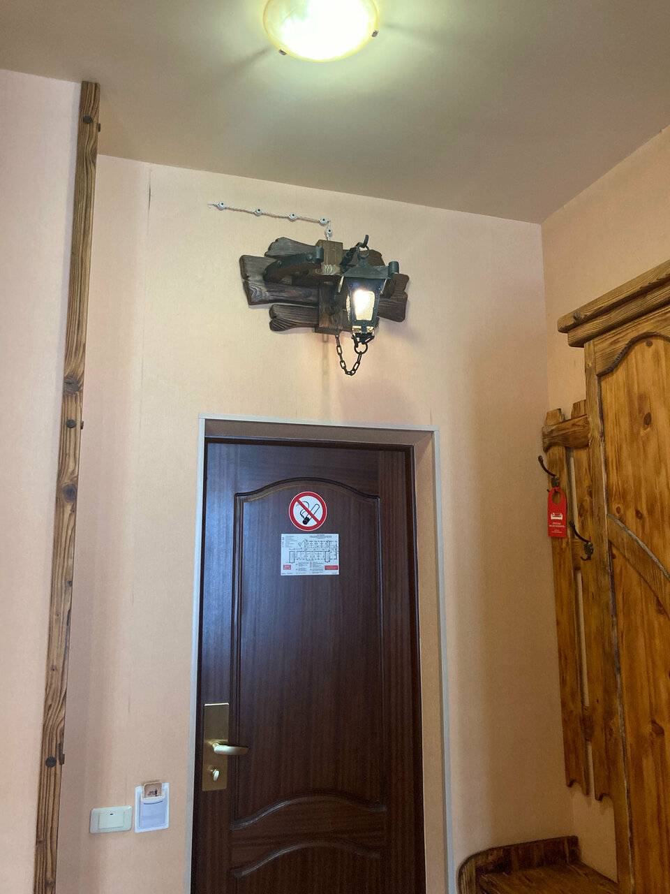 Фото Гостиницы Парк Отель Дубна 208