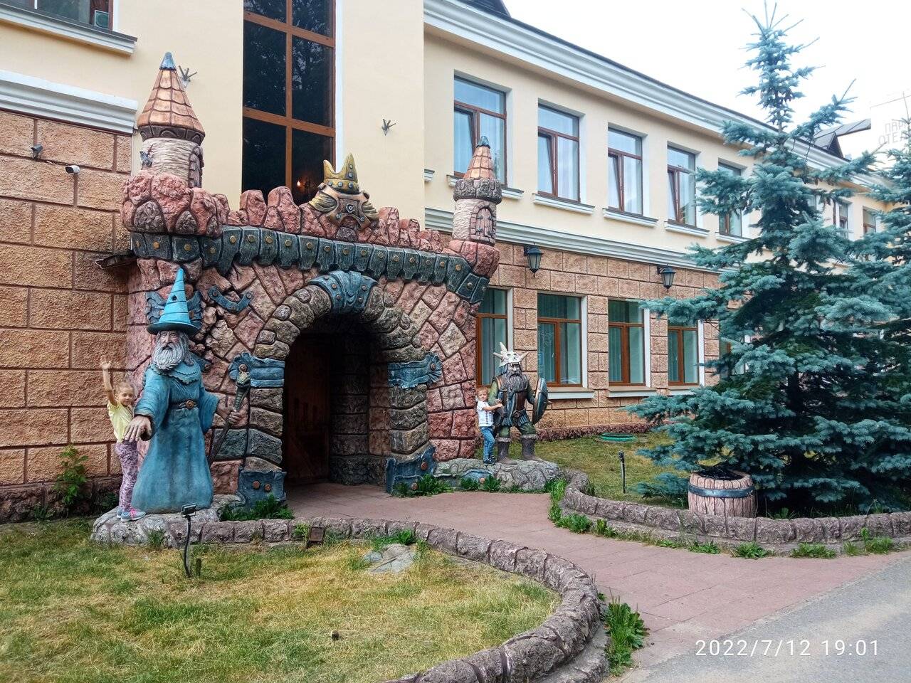 Фото Гостиницы Парк Отель Дубна 15