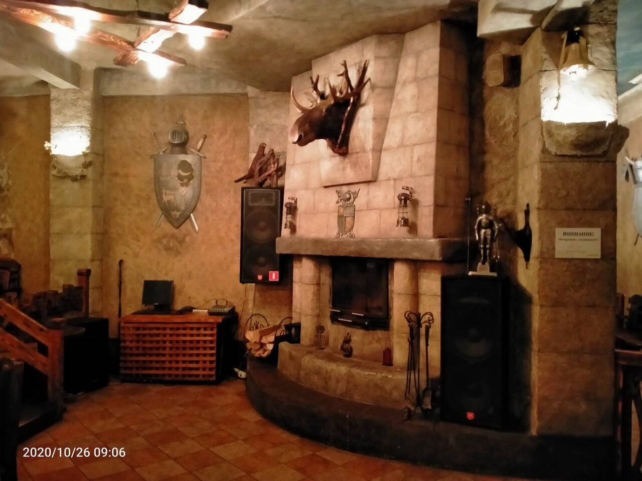 Фото Гостиницы Парк Отель Дубна 44