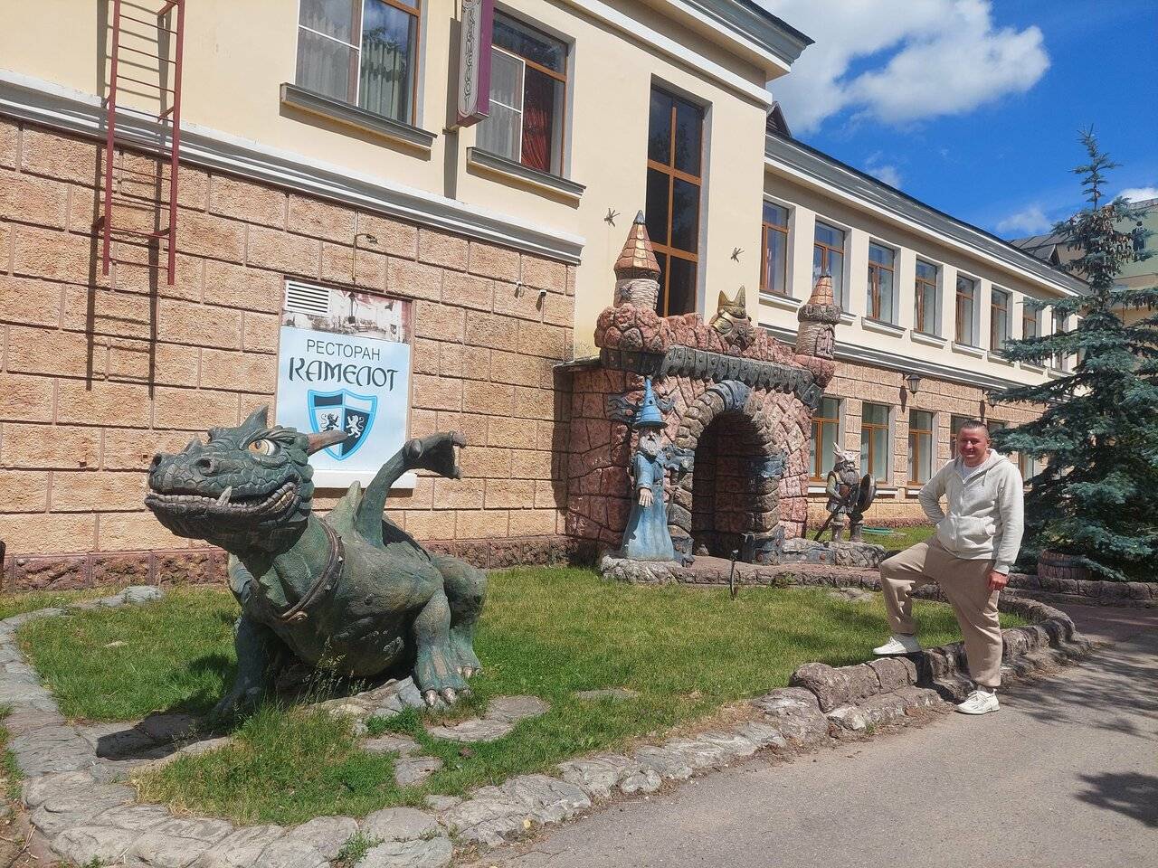 Фото Гостиницы Парк Отель Дубна 196