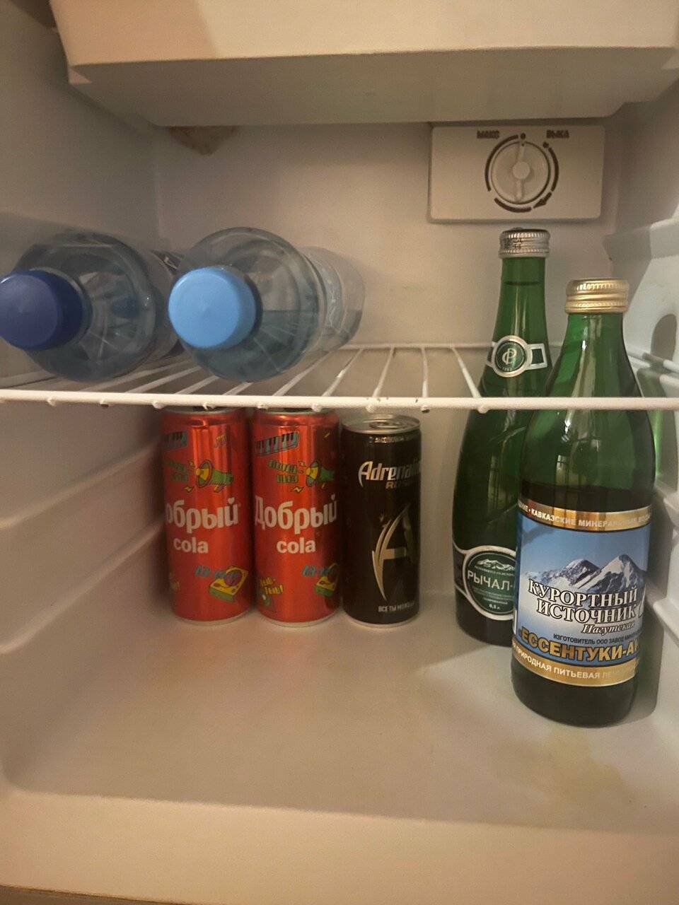 Фото Гостиницы Парк Отель Дубна 221