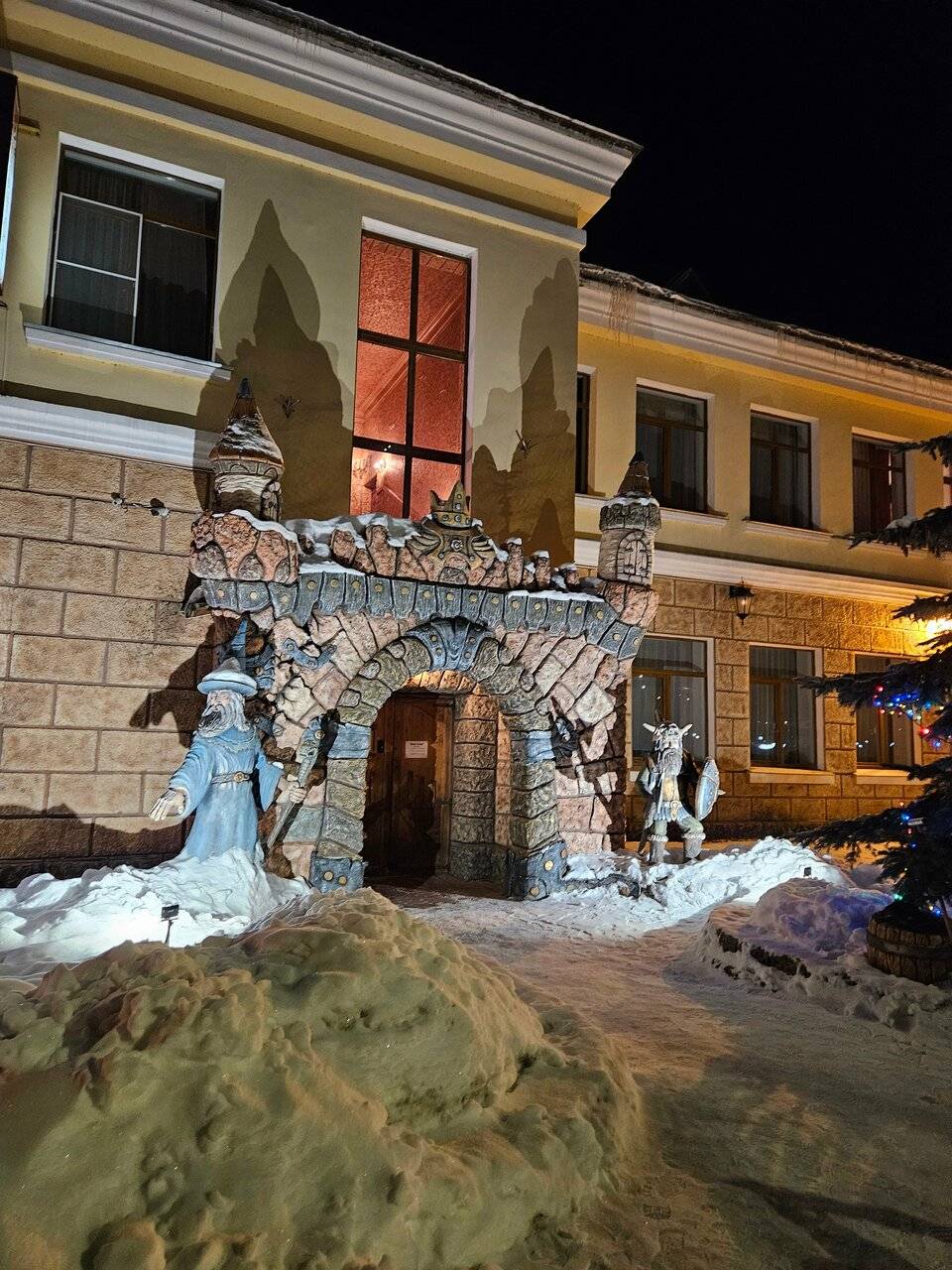 Фото Гостиницы Парк Отель Дубна 173