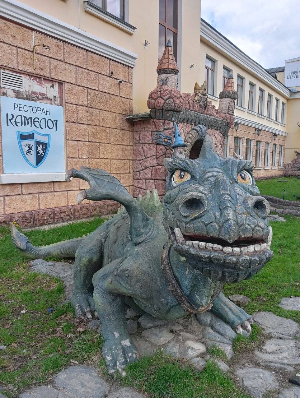 Фото Гостиницы Парк Отель Дубна 42