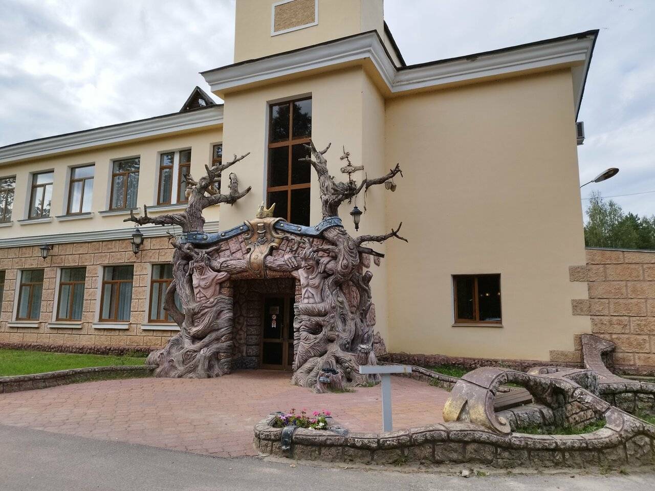 Фото Гостиницы Парк Отель Дубна 231