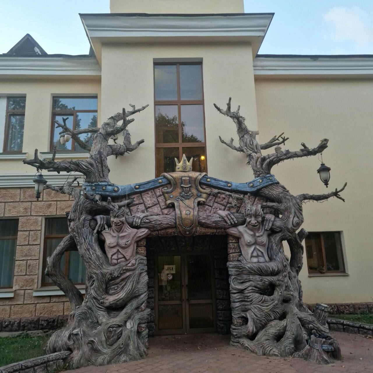 Фото Гостиницы Парк Отель Дубна 230