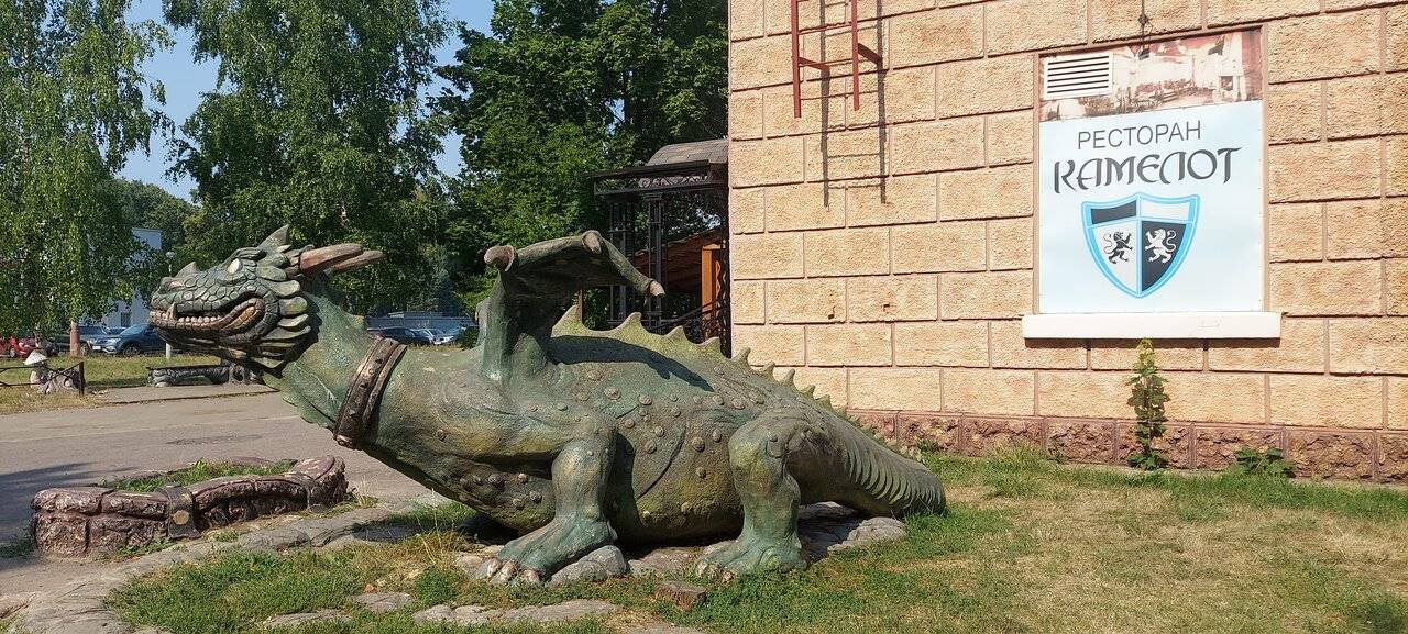 Фото Гостиницы Парк Отель Дубна 37