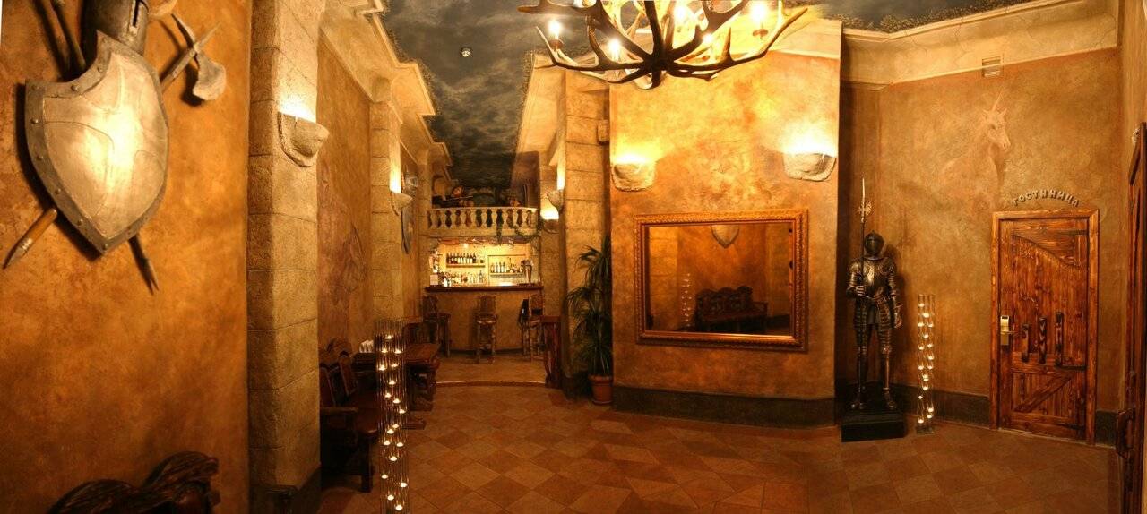 Фото Гостиницы Парк Отель Дубна 123