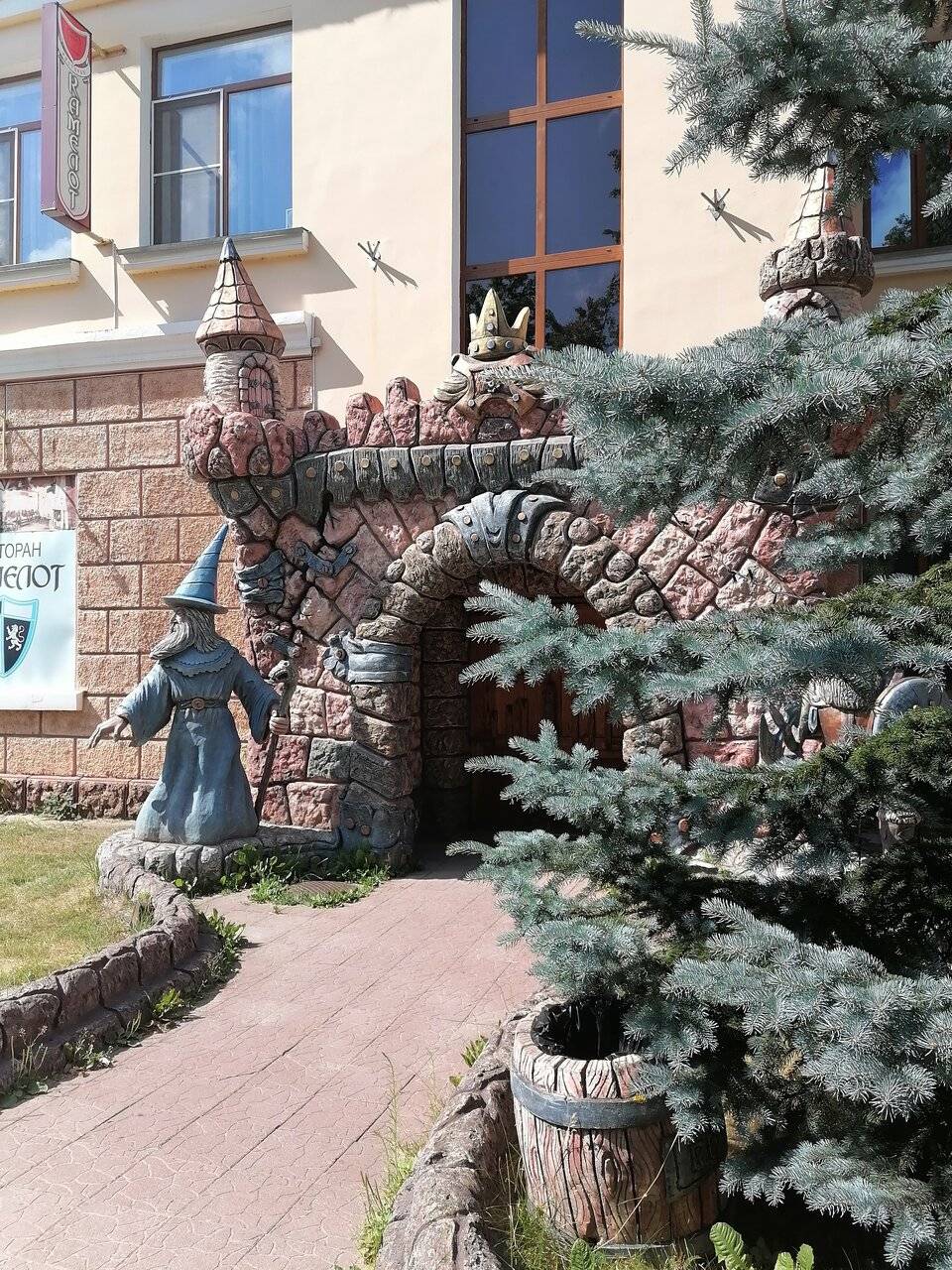 Фото Гостиницы Парк Отель Дубна 19