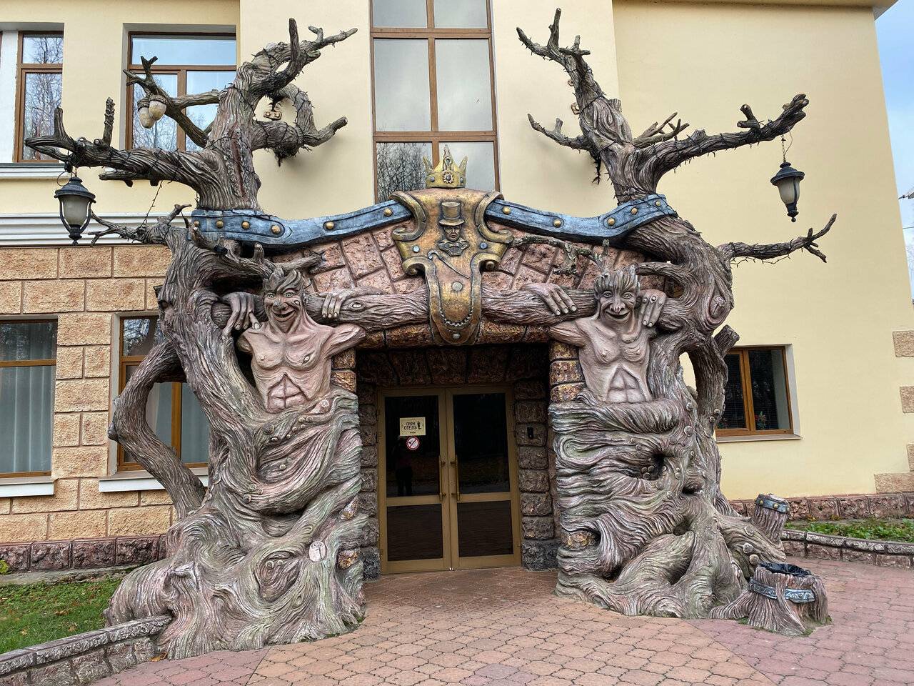 Фото Гостиницы Парк Отель Дубна 240