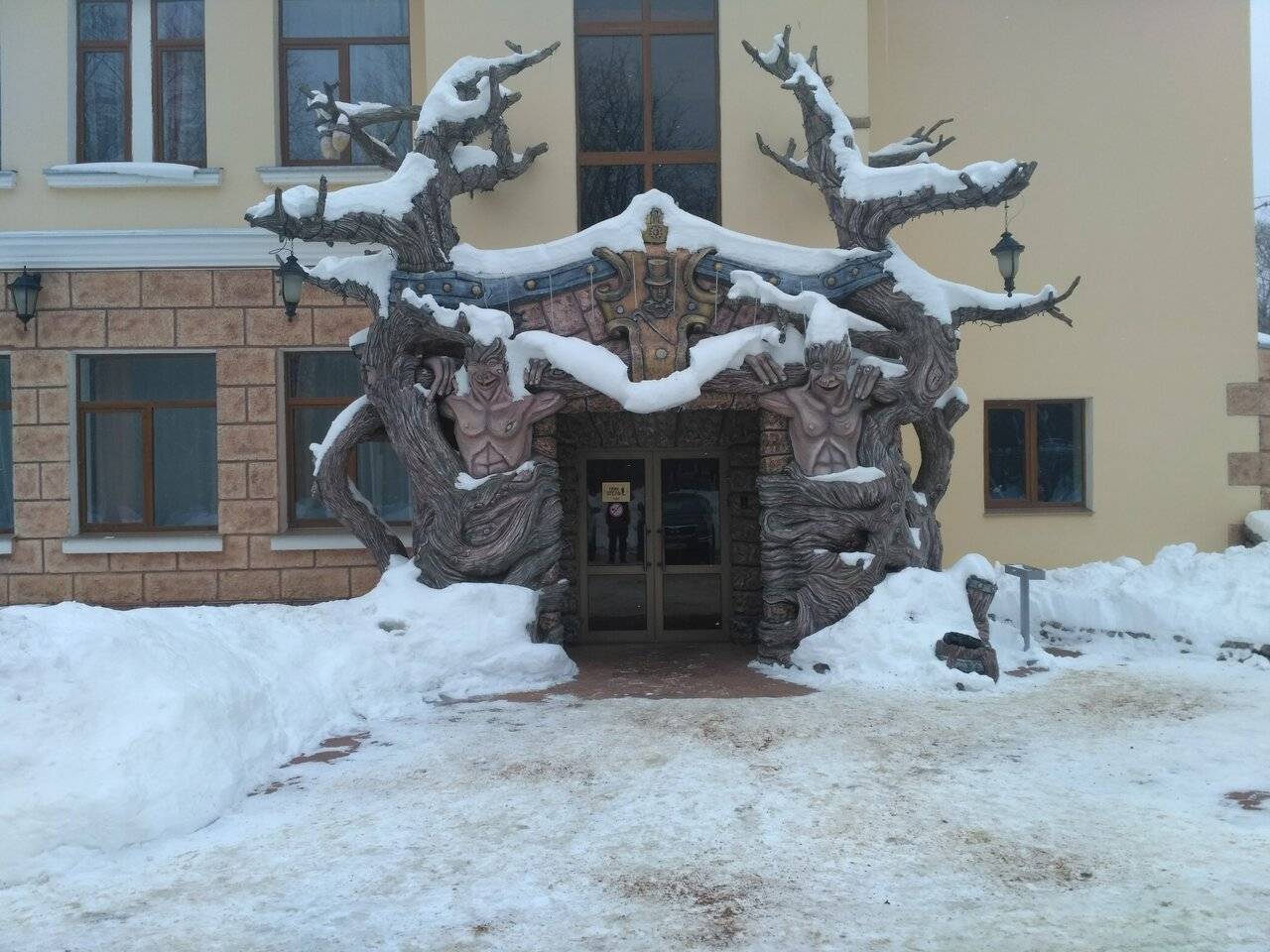 Фото Гостиницы Парк Отель Дубна 28