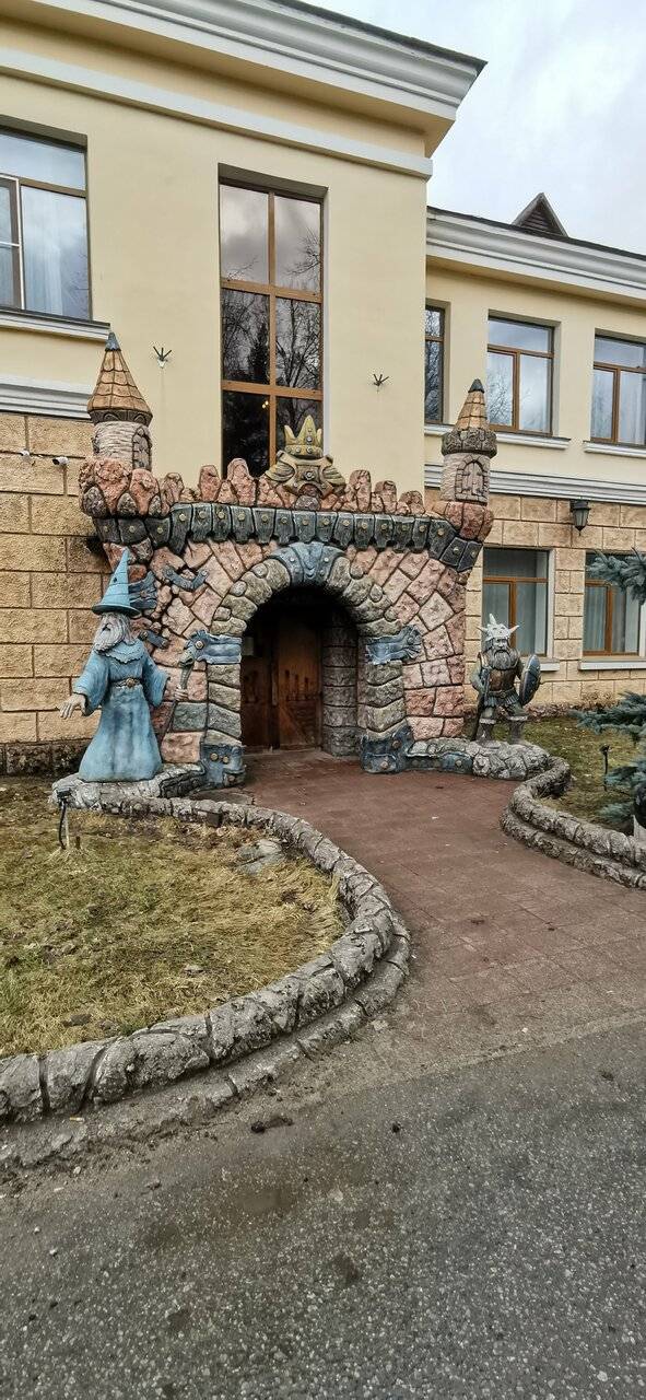 Фото Гостиницы Парк Отель Дубна 206