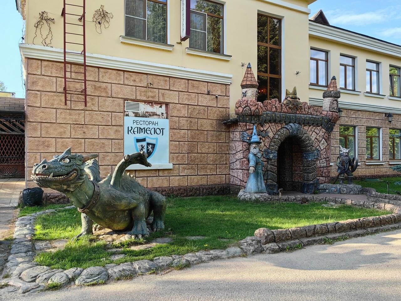 Фото Гостиницы Парк Отель Дубна 178