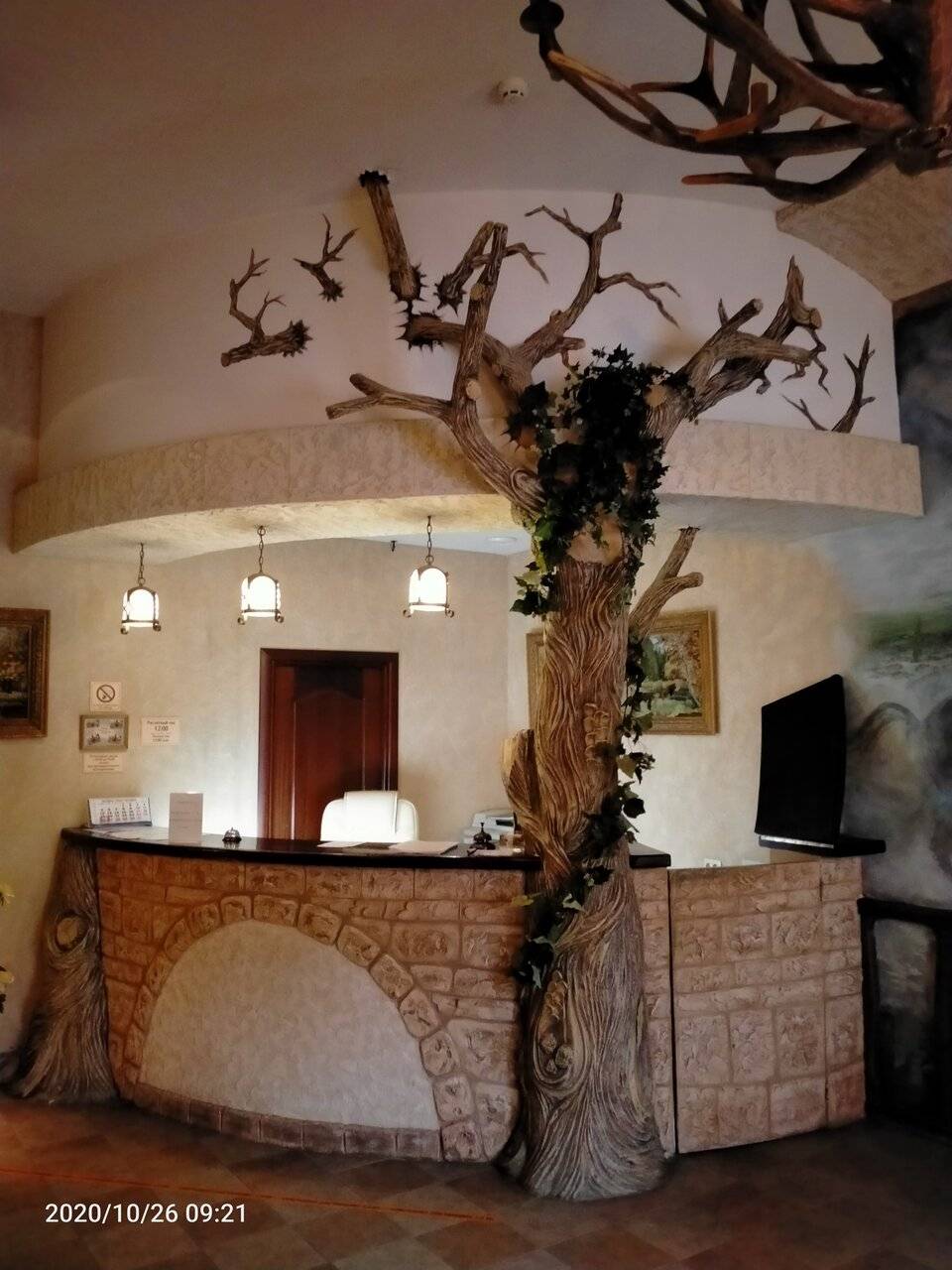 Фото Гостиницы Парк Отель Дубна 38