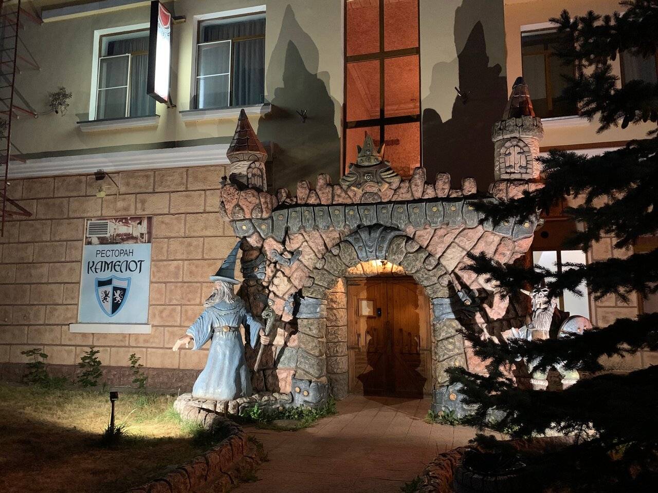 Фото Гостиницы Парк Отель Дубна 24