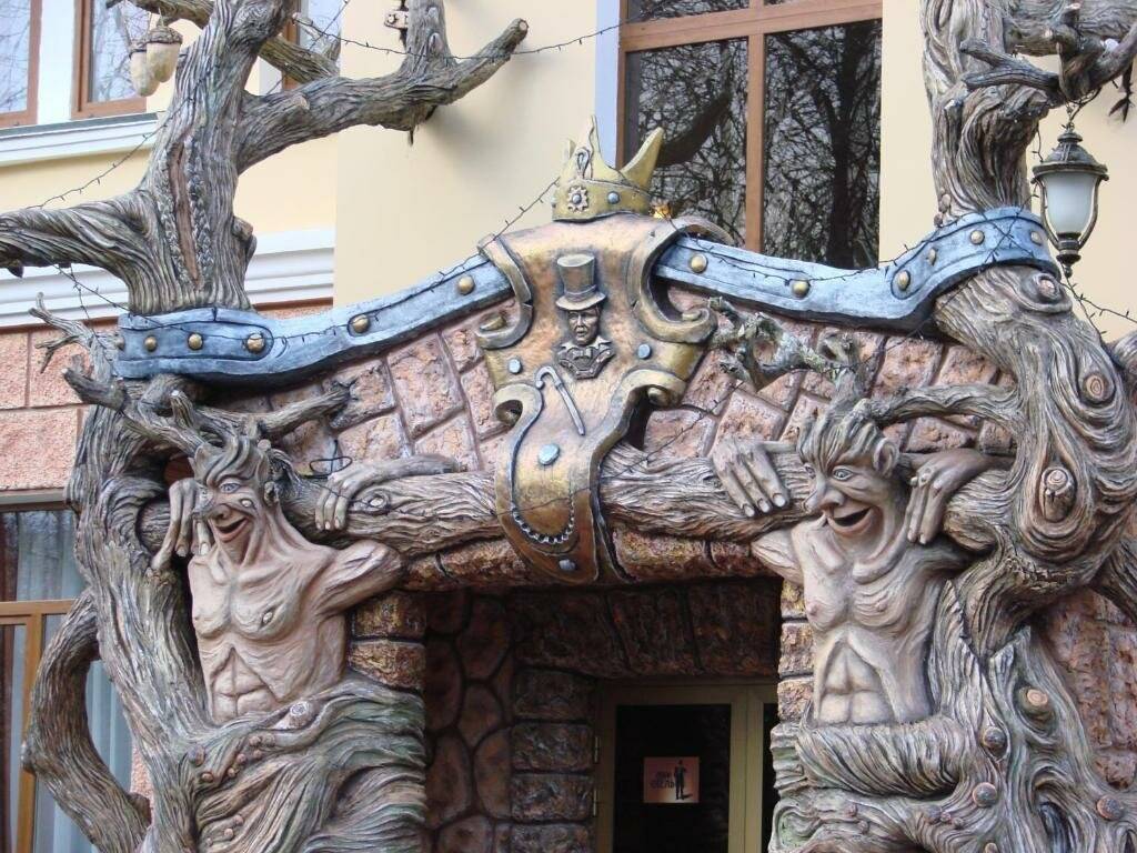 Фото Гостиницы Парк Отель Дубна 102