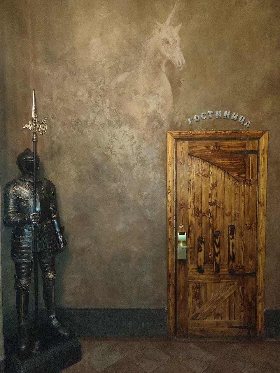 Фото Гостиницы Парк Отель Дубна 186