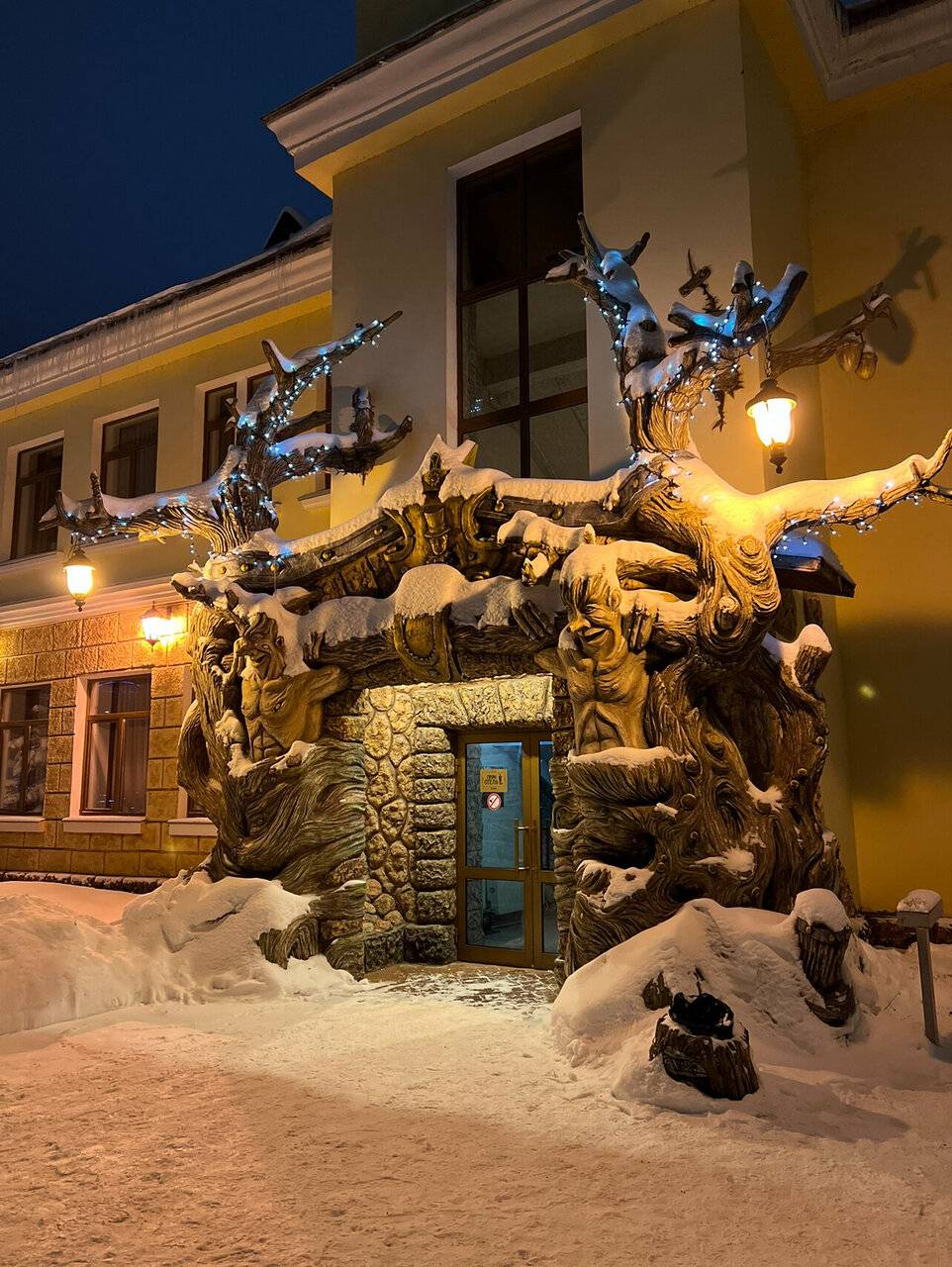 Фото Гостиницы Парк Отель Дубна 177