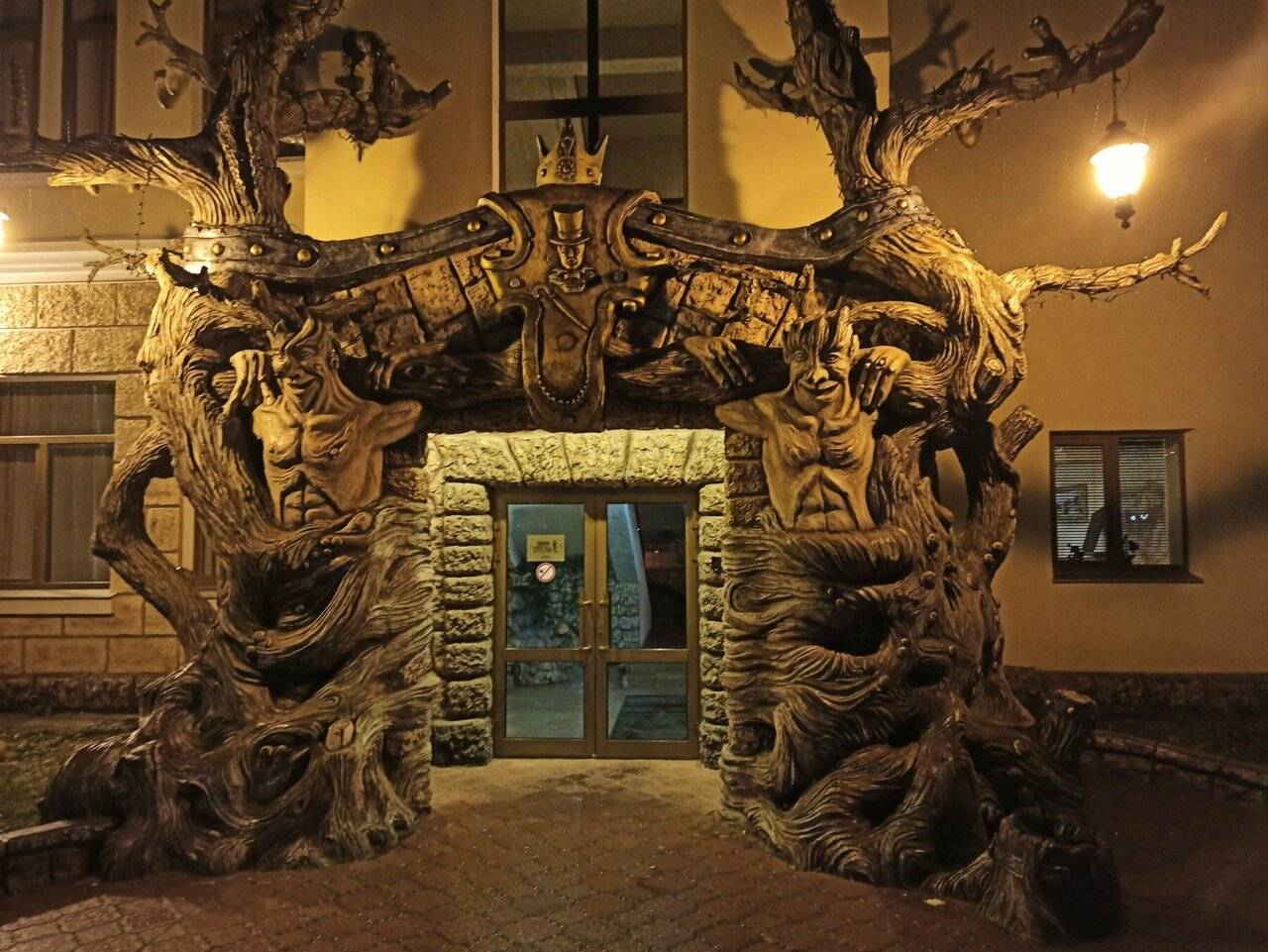 Фото Гостиницы Парк Отель Дубна 225