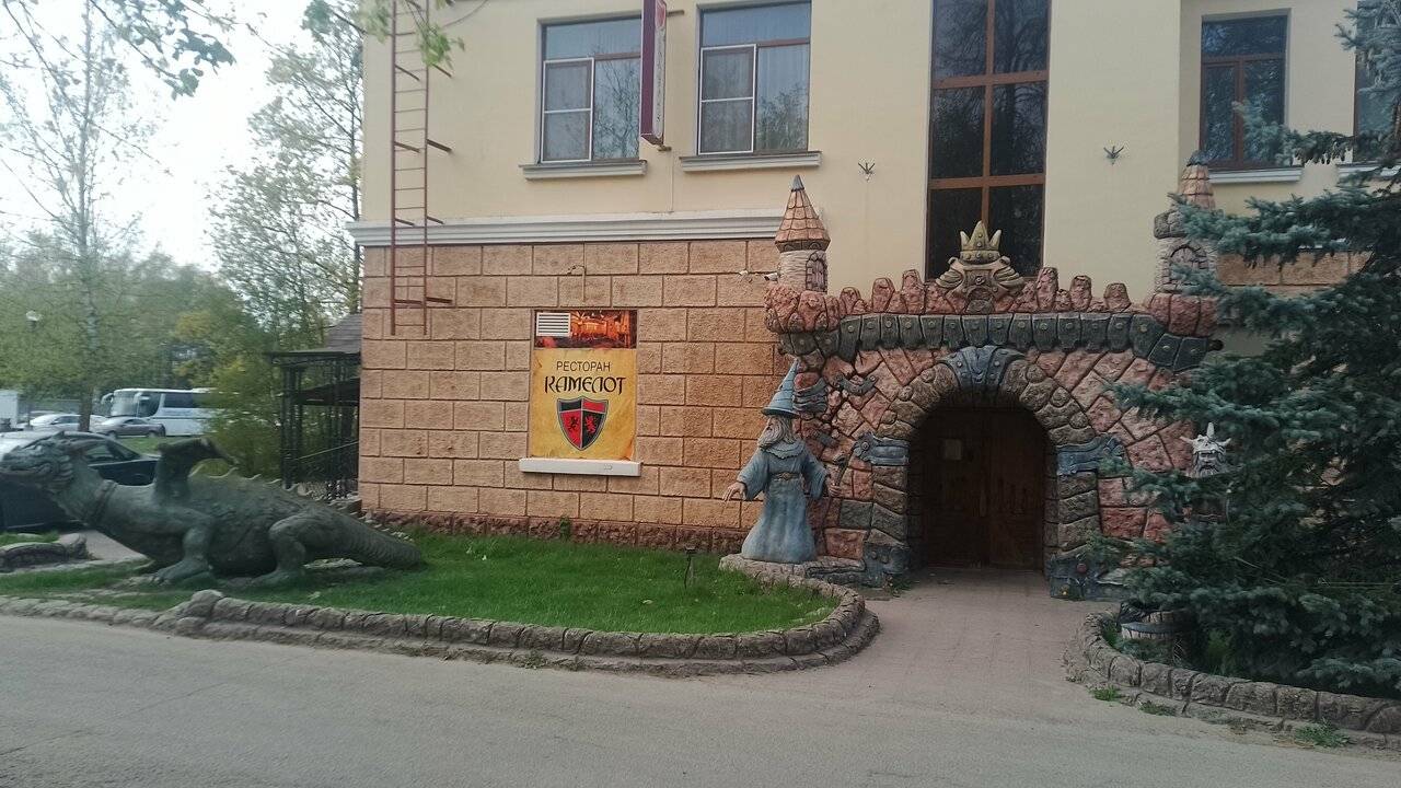 Фото Гостиницы Парк Отель Дубна 193