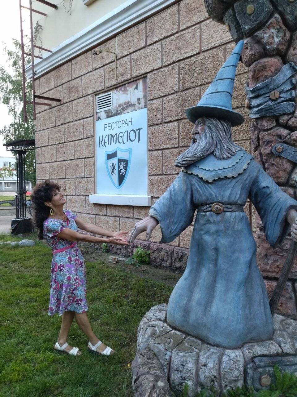 Фото Гостиницы Парк Отель Дубна 169